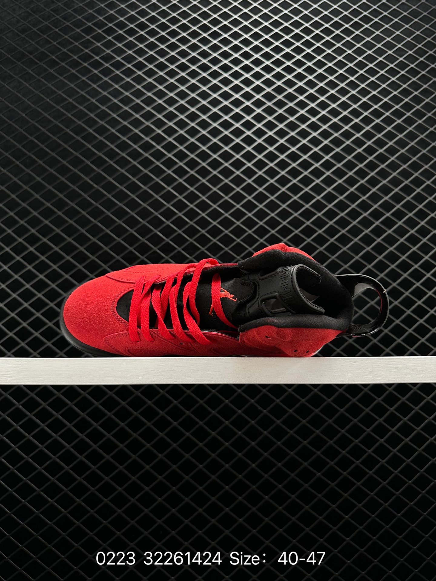 Travis Scott x Air Jordan 6 AJ6 TS